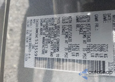 2017 Infiniti Qx60 из США, поврежденный, VIN 5N1DL0MM3HC513559